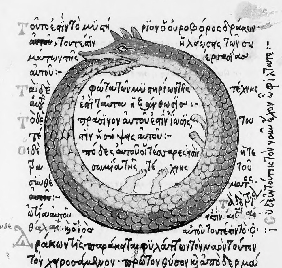 An ouroboros drawn in a fifteenth-century Greek alchemical manuscript